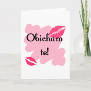 Cartes Pour Fêtes Annuelles Te d'Obicham - Bulgare je t'aime