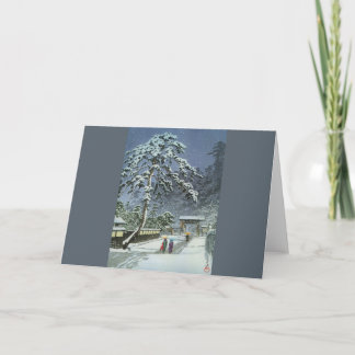 Cartes Pour Fêtes Annuelles Temple Honmonji en Neige - Kawase Hasui 川 瀬 巴 水