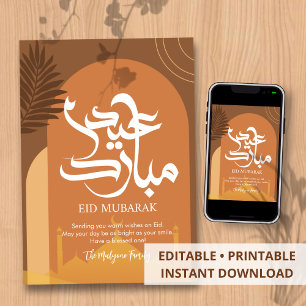 Cartes Pour Fêtes Annuelles Terracotta Boho Mosquée Silhouette Eid Moubarak