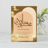 Cartes Pour Fêtes Annuelles Terracotta Modern Arches & Glowing Lanterns Eid (Debout devant)