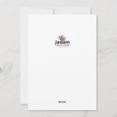 Cartes Pour Fêtes Annuelles T'es une pastèque (Dos)