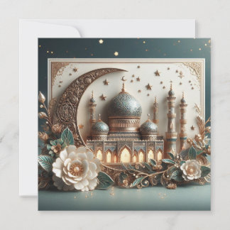 Cartes Pour Fêtes Annuelles Texte de vœux personnalisable Eid Moubarak