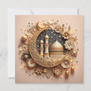 Cartes Pour Fêtes Annuelles Texte de vœux personnalisable pour Ramadan Eid Mou
