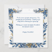 Cartes Pour Fêtes Annuelles Texte personnalisé Festive Foliage Hanoukka (Dos)