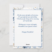 Cartes Pour Fêtes Annuelles Texte personnalisé Hanoukka de rayon d'hiver (Dos)