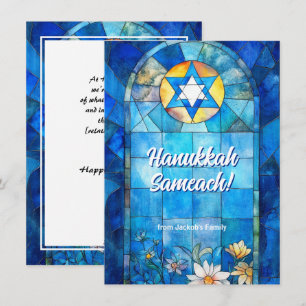 Cartes Pour Fêtes Annuelles Texte personnalisé Happy Hanoukka, vitrail