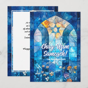 Cartes Pour Fêtes Annuelles Texte personnalisé Joyeux Hanukkah, vitrail