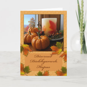 Cartes Pour Fêtes Annuelles Thanksgiving en gallois, Diwrnod Diolchgarwch Hapu