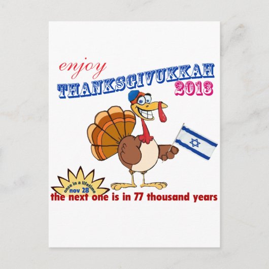 Cartes Pour Fêtes Annuelles Thanksgiving et Hanoukka.  Thanksgivukkah (Devant)