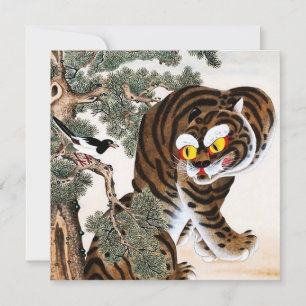 Cartes Pour Fêtes Annuelles Tigre et pie Minhwa sous un pin