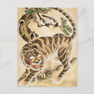 Cartes Pour Fêtes Annuelles Tigre Minhwa vintage sous un pin
