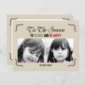 Cartes Pour Fêtes Annuelles Tis The Season Holiday (Devant / Derrière)