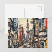 Cartes Pour Fêtes Annuelles Tokyo (2) (Devant / Derrière)