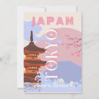 Tokyo Japan Travel Art, Retro Travel Art, Rose
