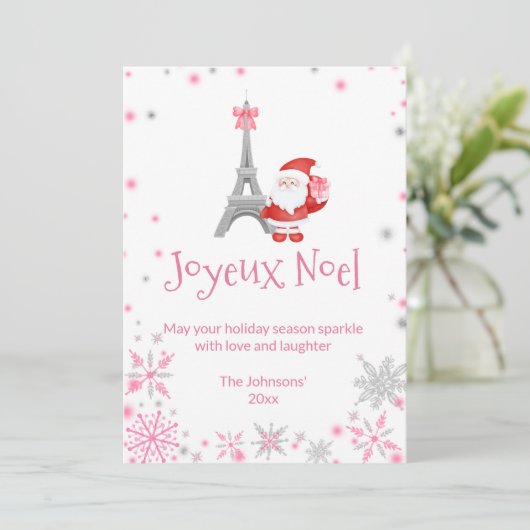 Cartes Pour Fêtes Annuelles Tour Eiffel et Père Noël Pink Paris Noël (Debout devant)