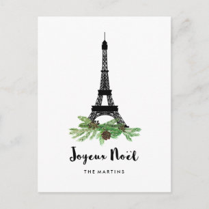 Cartes Pour Fêtes Annuelles Tour Eiffel et pin Joyeux moderne Noel
