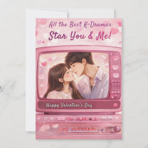 Cartes Pour Fêtes Annuelles Tous les meilleurs K-Dramas mettent en vedette vou