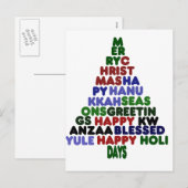 Cartes Pour Fêtes Annuelles Tous les vœux de fêtes (Devant / Derrière)