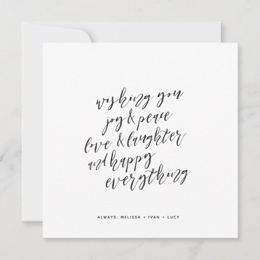 Cartes Pour Fêtes Annuelles Tout Bonheur (Devant)