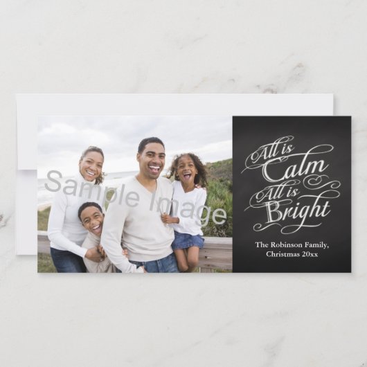 Cartes Pour Fêtes Annuelles Tout est calme, tout est lumineux tableau de bord (Devant)