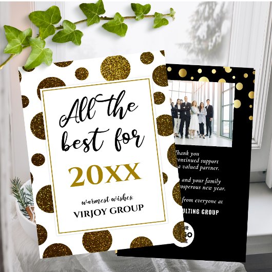 Cartes Pour Fêtes Annuelles Tout le meilleur pour l'entreprise Logo Photo mode