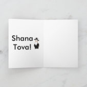 Cartes Pour Fêtes Annuelles Tova de Shana (Intérieur)