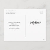 Cartes Pour Fêtes Annuelles Très joyeux (Dos)