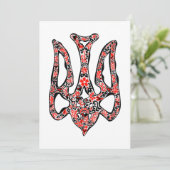 Cartes Pour Fêtes Annuelles Trident de l'emblème national ukrainien tryzub sty (Debout devant)