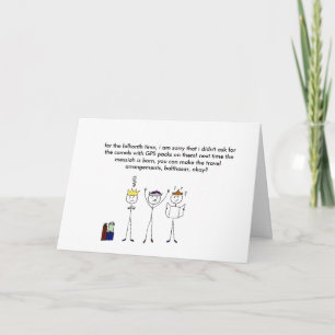 Cartes Pour Fêtes Annuelles Trois hommes sages