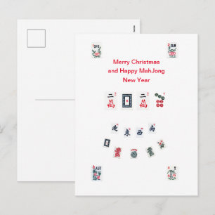 Cartes Pour Fêtes Annuelles tuiles de mahjong symboles 2027 pour Noël