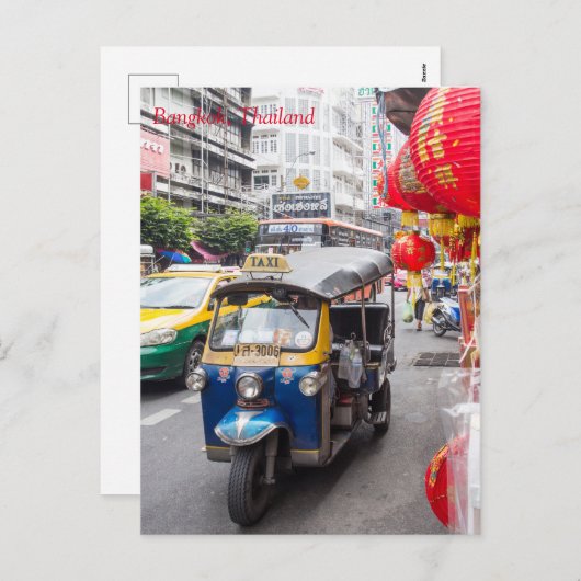 Cartes Pour Fêtes Annuelles Tuk tuk, Bangkok (Devant / Derrière)