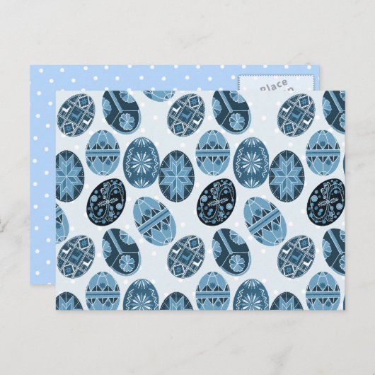 Cartes Pour Fêtes Annuelles Ukrainian Easter eggs blue pattern (Devant / Derrière)
