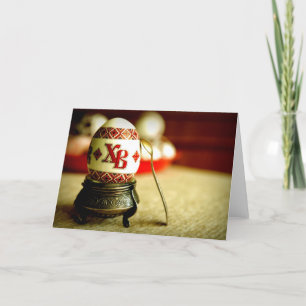 Cartes Pour Fêtes Annuelles Ukrainien Pâques