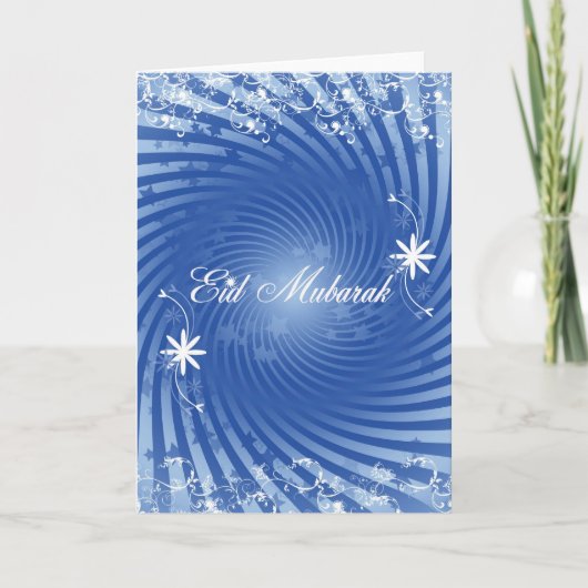 Cartes Pour Fêtes Annuelles UL Adha Greeting3 d'Eid (Devant)