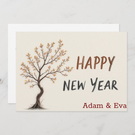 Cartes Pour Fêtes Annuelles Un doux Whisper du Nouvel An (Devant / Derrière)