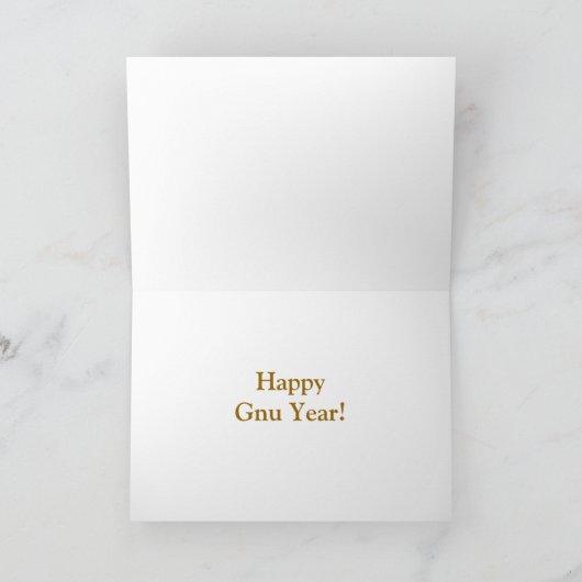 Cartes Pour Fêtes Annuelles Une Année Gnu Stuff_Gary Gnu_Happy Gnu ! (Intérieur)