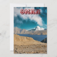 Une beauté époustouflante à Oman