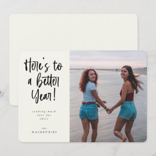 Cartes Pour Fêtes Annuelles Une meilleure année photo