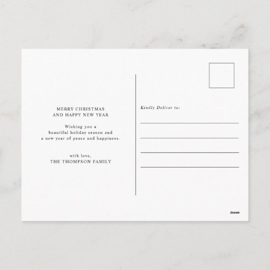 Cartes Pour Fêtes Annuelles Une nouvelle maison écriture calligraphie mouvemen (Dos)