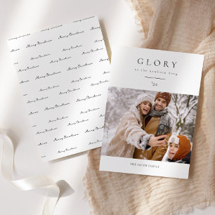 Cartes Pour Fêtes Annuelles Une simple gloire au nouveau-né Photo de Noël du r