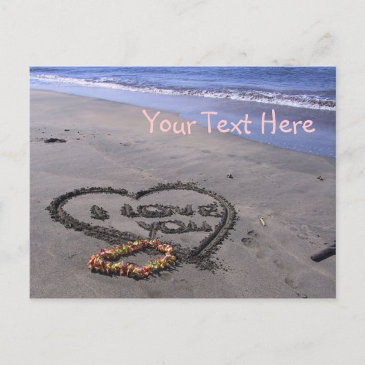 Cartes Pour Fêtes Annuelles Valentine personnalisable (Devant)