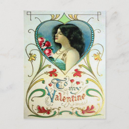 Cartes Pour Fêtes Annuelles Valentine victorienne (Devant)