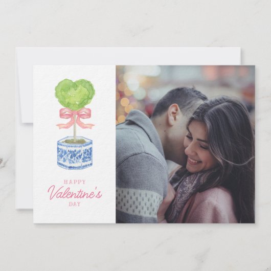Cartes Pour Fêtes Annuelles Valentines du coeur (Devant)
