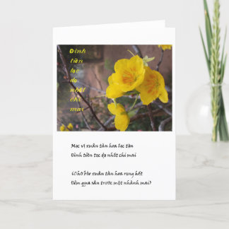 Cartes Pour Fêtes Annuelles vang de l'AMI de hoa