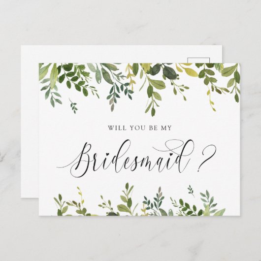 Cartes Pour Fêtes Annuelles Verdure Feuille Foliage Serez-Vous Ma Femme D'Accu (Devant / Derrière)