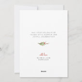 Cartes Pour Fêtes Annuelles Verrerie de Noël d'aquarelle moderne (Dos)