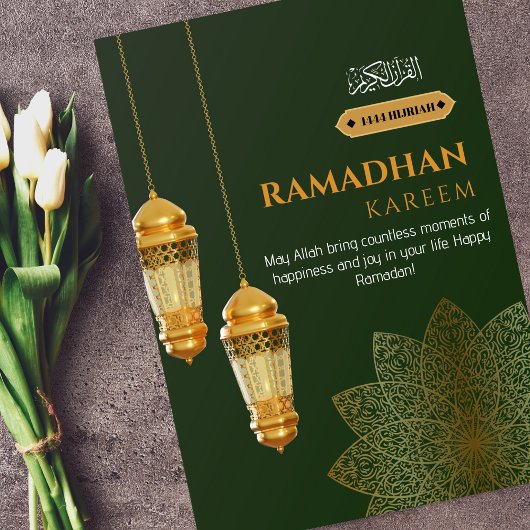 Cartes Pour Fêtes Annuelles Vert or moderne Ramadhan Kareem