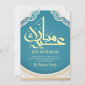 Cartes Pour Fêtes Annuelles Vibrant Turquoise Islamic Geometric Pattern Eid  (Devant)