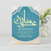 Cartes Pour Fêtes Annuelles Vibrant Turquoise Islamic Geometric Pattern Eid  (Debout devant)
