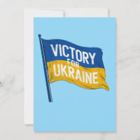 Victoire pour le drapeau ukrainien, Art patriote p